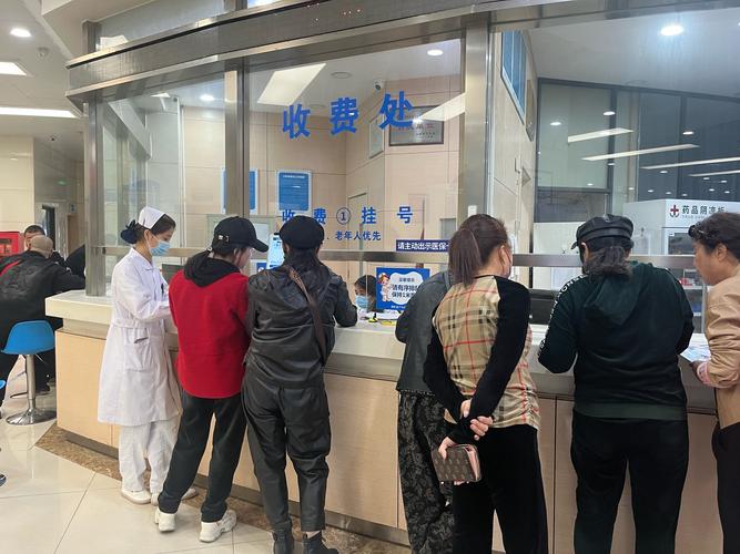 安达医保套现微信的正确姿势：从申请到到账只需3步