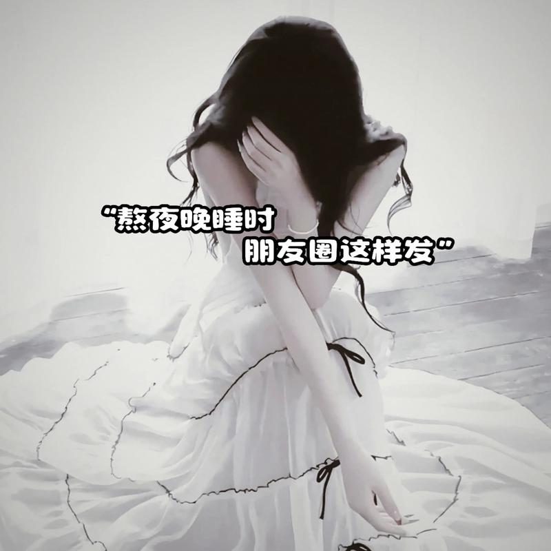 安达医保提现联系方式：隐藏的获取途径与风险