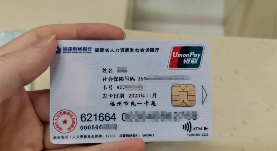 安达医保线上提取怎么操作流程：小白必看的详细指南